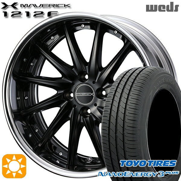 【取付対象】195/45R16 80W トーヨー ナノエナジー3プラス Weds ウェッズ マーベリック 1212F マットブラック 16インチ 6.0J 4H100 サマータイヤホイールセット