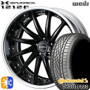 245/45R19 102W XL コンチネンタル DWS06+ SUV Weds ウェッズ マーベリック 1212F マットブラック 19インチ 8.0J 5...