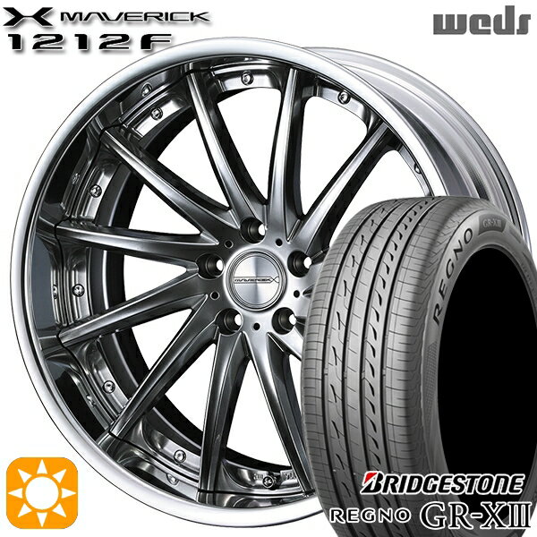【取付対象】アクセラ アテンザ 215/45R18 93W XL ブリヂストン レグノ GR-X3 Weds ウェッズ マーベリック 1212F プレミアムシルバー 18インチ 7.5J 5H114.3 サマータイヤホイールセット