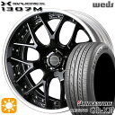 フラッシュクーポン対象★ジェイド アクセラ 225/40R18 88W ブリヂストン レグノ GR-X3 Weds ウェッズ マーベリック 1307M グレイズブラック 18インチ 7.5J 5H114.3 サマータイヤホイールセット