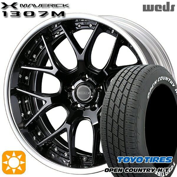 【取付対象】225/60R18 100H トーヨー オープンカントリー H/T2 WL Weds ウェッズ マーベリック 1307M グレイズブラック 18インチ 7.5J 5H114.3 サマータイヤホイールセット