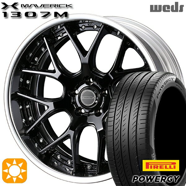 【18日限定!ダイヤモンド会員限定P13倍!】 225/40R19 93W XL ピレリ パワジー Weds ウェッズ マーベリック 1307M グレイズブラック 19インチ 8.0J 5H114.3 サマータイヤホイールセット