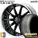 215/45R18 93Y XL コンチネンタル DWS06+ Weds ウェッズ マーベリック 1410S グレイズブラック 18インチ 7.5J 5H114...
