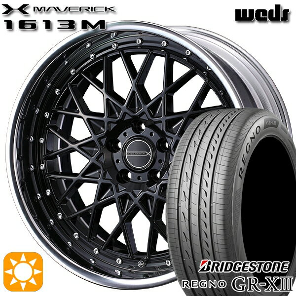 【取付対象】225/55R18 102V XL ブリヂストン レグノ GR-X3 Weds ウェッズ マーベリック 1613M GB 18インチ 7.5J 5H114.3 サマータイヤホイールセット