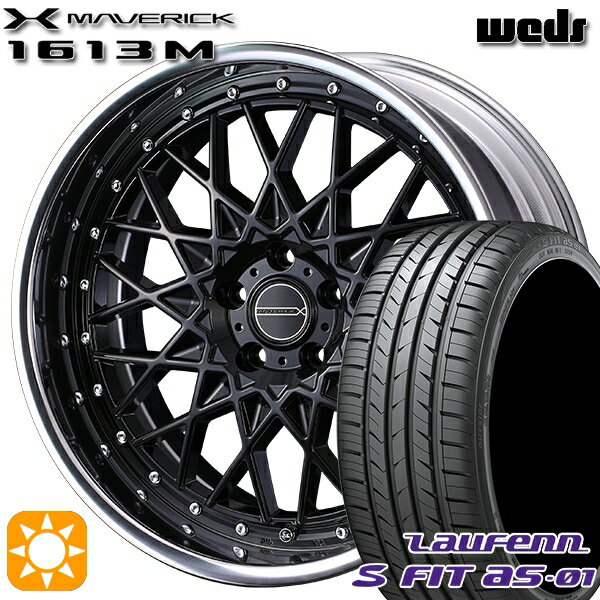 【取付対象】ジェイド アクセラ 225/40R18 92W XL ラウフェン S FIT aS-01 LH02 Weds ウェッズ マーベリック 1613M GB 18インチ 7.5J 5H114.3 サマータイヤホイールセット