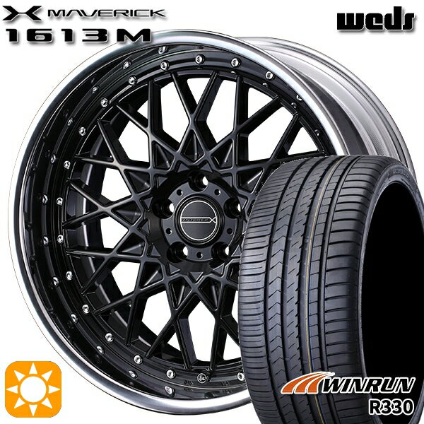 最大2,000円OFFクーポン★225/35R20 93W XL ウィンラン R330 Weds ウェッズ マーベリック 1613M GB 20インチ 8.0J 5H114.3 サマータイヤホイールセット