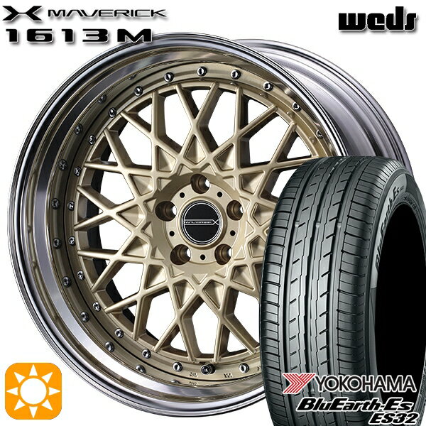 【取付対象】C-HR レガシィB4 225/50R18 95V ヨコハマ ブルーアース ES32 Weds ウェッズ マーベリック 1613M ゴールド 18インチ 7.5J 5H114.3 サマータイヤホイールセット