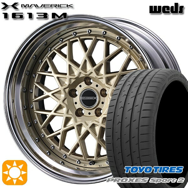 【取付対象】ジェイド アクセラ 225/40R18 92Y XL トーヨー プロクセススポーツ2 Weds ウェッズ マーベリック 1613M ゴールド 18インチ 7.5J 5H114.3 サマータイヤホイールセット
