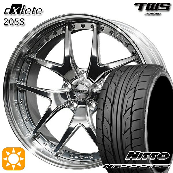 【取付対象】BMW F06/F12/F13 F) 245/35R20 95Y XL R) 275/30R20 97Y XL ニットー NT555 G2 TWS EXlete 205S 3Dバフ 20インチ 8.5J 9.5J 5H120 サマータイヤホイールセット