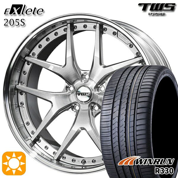 【取付対象】ベンツ Cクラス F) 225/35R20 93W XL R) 245/30R20 95W XL ウィンラン R330 TWS EXlete 205S ブラッシュド 20インチ 8.5J 9.5J 5H112 サマータイヤホイールセット