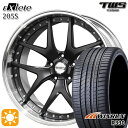 5/1はP5倍！ベンツ Cクラス F) 225/35R20 93W XL R) 245/30R20 95W XL ウィンラン R330 TWS EXlete 205S フラットブラック 20インチ 8.5J 9.5J 5H112 サマータイヤホイールセット