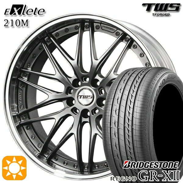 【取付対象】ベンツ Sクラス F) 245/40R20 95W R) 275/35R20 102W XL ブリヂストン レグノ GRX2 TWS EXlete 210M フラットハイパーガンメタ 20インチ 8.5J 9.5J 5H112 サマータイヤホイールセット