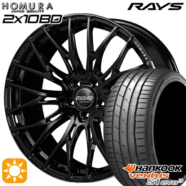 【取付対象】225/35R19 88Y XL ハンコック veNtus S1 evo3 K127 RAYS 2X10 BD B9J 19インチ 8.0J 5H114.3 サマータイヤホイールセット