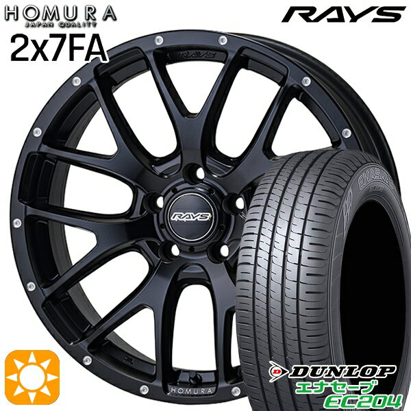 【取付対象】マークX スカイライン 225/45R18 95W XL ダンロップ エナセーブ EC204 RAYS 2X7 FA BOL 18インチ 7.5J 5H114.3 サマータイヤホイールセット