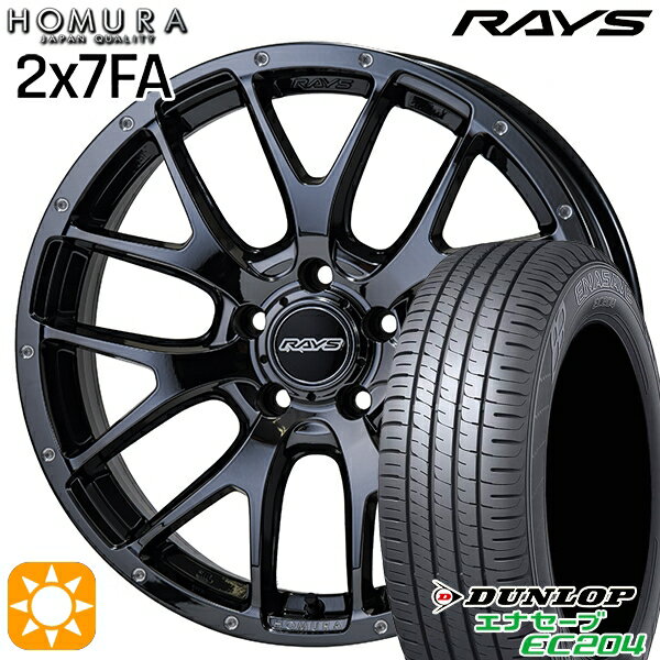 【取付対象】215/45R18 93W XL ダンロップ エナセーブ EC204 RAYS 2X7 FA YNL 18インチ 7.5J 5H114.3 サマータイヤホイールセット