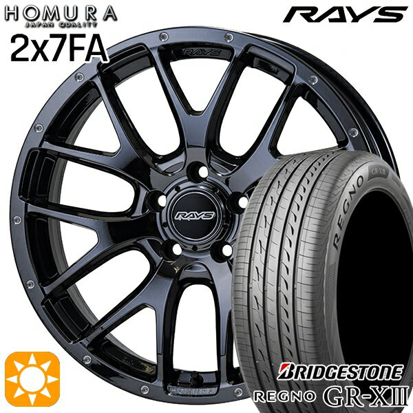 【取付対象】マークX スカイライン 225/45R18 95W XL ブリヂストン レグノ GR-X3 RAYS 2X7 FA YNL 18インチ 7.5J 5H114.3 サマータイヤホイールセット