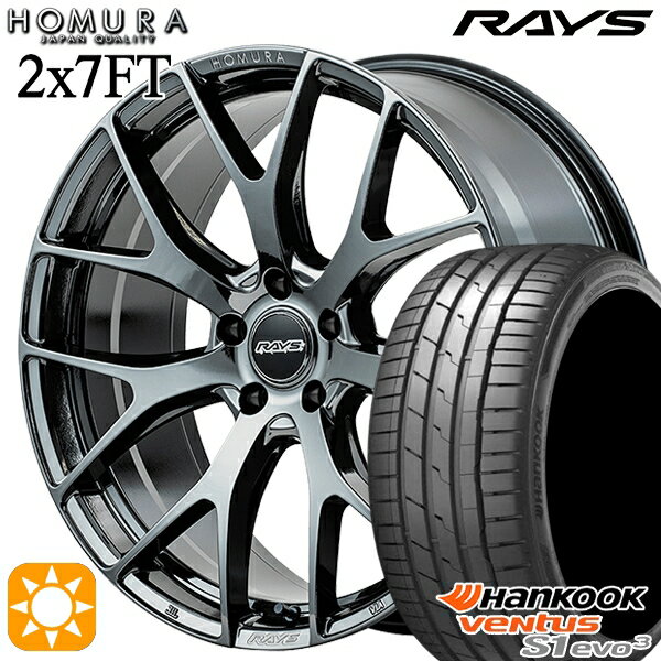 【取付対象】225/35R20 93Y XL ハンコック veNtus S1 evo3 K127 RAYS ホムラ 2X7 FT YNJ 20インチ 8.5J 5H114.3 サマータイヤホイールセット