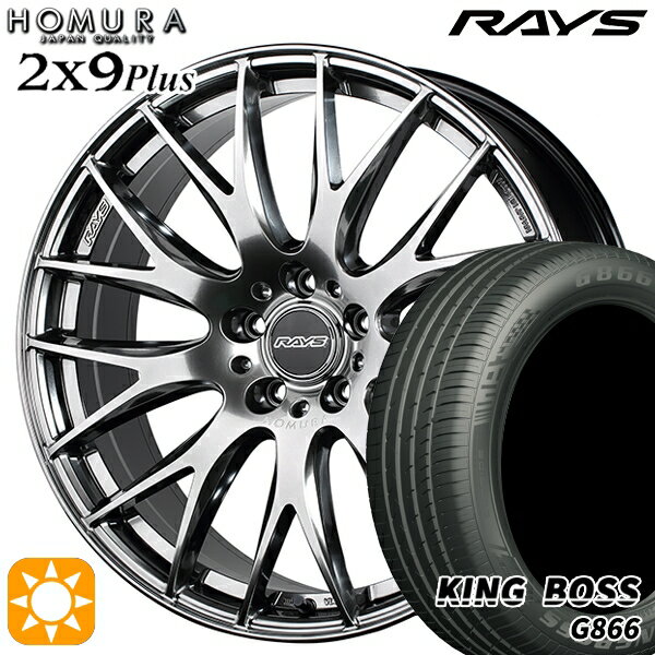 【取付対象】225/55R19 99W キングボス G866 RAYS 2X9 Plus QNK 19インチ 7.5J 5H114.3 サマータイヤホイールセット