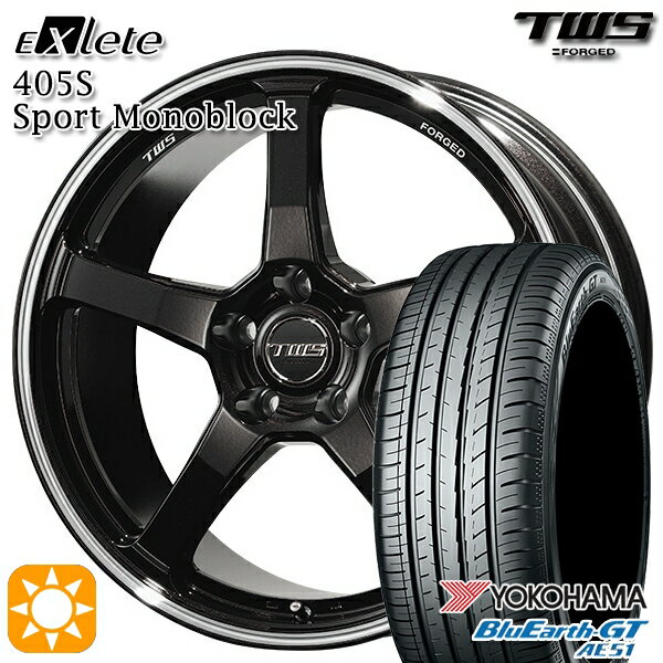 5/15ポイント5倍★ボルボ V40 225/40R18 92W XL ヨコハマ ブルーアースGT AE51 TWS EXlete 405S スポーツ モノブロック グラファイトブラック/マシーンドリム 18インチ 8.0J 5H108 サマータイヤホイールセット