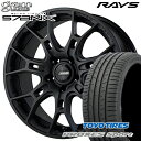 【取付対象】215/45R17 91W トーヨー プロクセススポーツ RAYS グラムライツ AZURE 57BNX B2 17インチ 7.0J 5H114.3 サマータイヤホイールセット