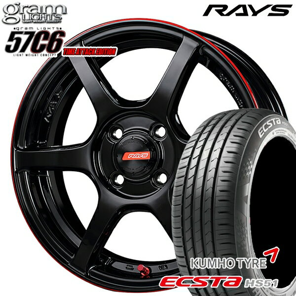 【取付対象】165/40R16 73V クムホ エクスタ HS51 RAYS レイズ グラムライツ 57C6 TIME ATTACK EDITION BLJ 16インチ 5.5J 4H100 サマータイヤホイールセット