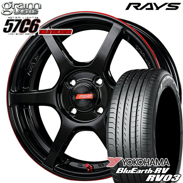 【取付対象】165/65R15 81S ヨコハマ ブルーアース RV03 RAYS レイズ グラムライツ 57C6 TIME ATTACK EDITION BLJ 15インチ 5.0J 4H100 サマータイヤホイールセット