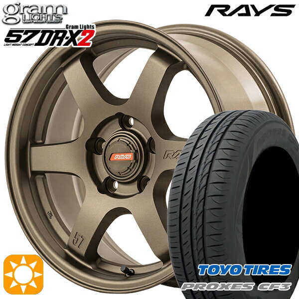 【取付対象】エスティマ ヤリスクロス 215/60R16 95H トーヨー プロクセス CF3 RAYS グラムライツ 57DR-X2 Z2 16インチ 7.0J 5H114.3 サマータイヤホイールセット