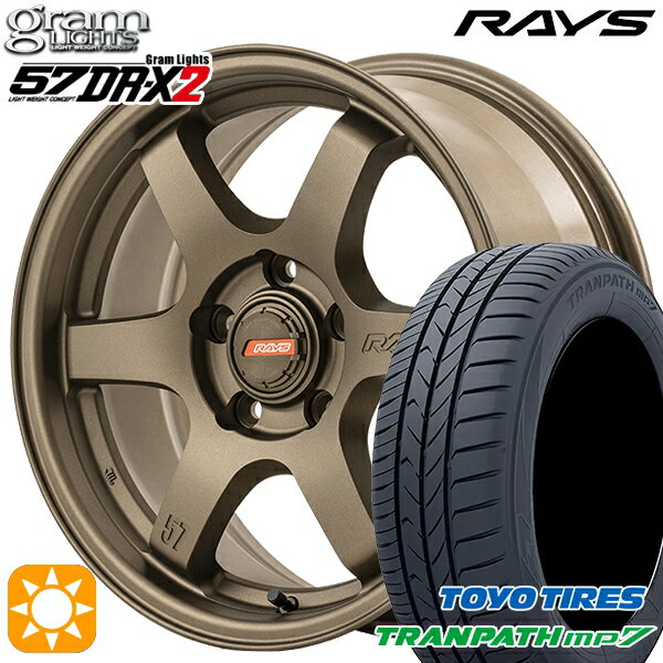 【取付対象】195/60R16 89H トーヨー トランパス mp7 RAYS グラムライツ 57DR-X2 Z2 16インチ 7.0J 5H114.3 サマータイヤホイールセット