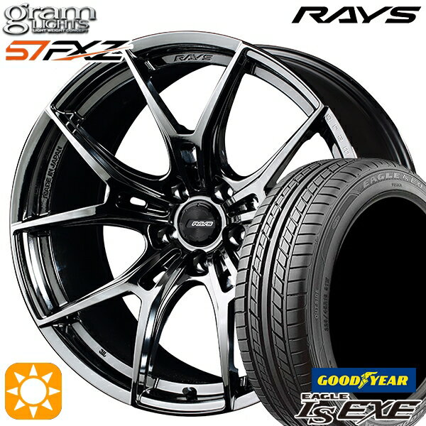 【18日限定!ダイヤモンド会員限定P13倍!】 215/40R18 89W XL グッドイヤー イーグル LSEXE RAYS グラムライツ 57FXZ SNJ 18インチ 7.5J 5H114.3 サマータイヤホイールセット