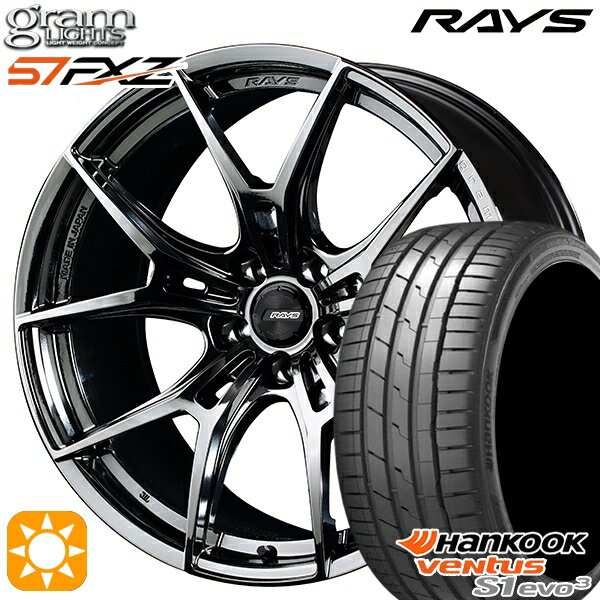 【取付対象】225/50R18 99Y XL ハンコック veNtus S1 evo3 K127 RAYS グラムライツ 57FXZ SNJ 18インチ 7.5J 5H114.3 サマータイヤホイールセット