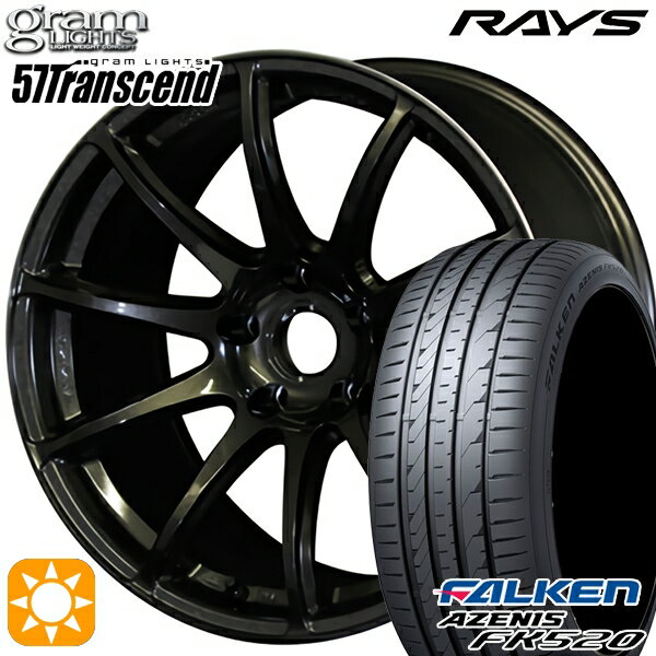 楽天市場】rays 57transcend 18インチの通販 楽天市場】rays 57transcend 18インチの通販