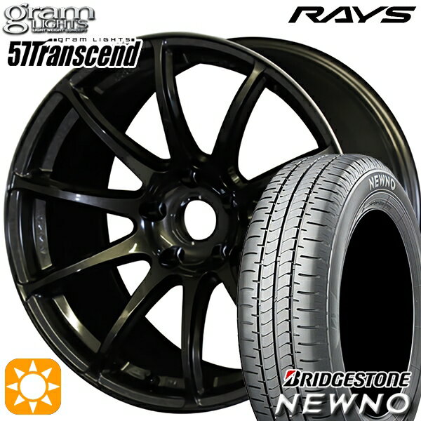 【取付対象】225/55R18 98V ブリヂストン ニューノ RAYS グラムライツ 57Transcend H8 18インチ 7.5J 5H114.3 サマータイヤホイールセット