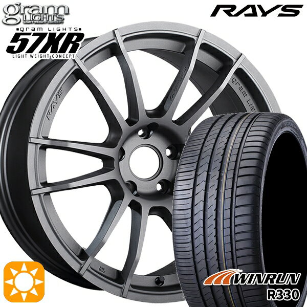 【取付対象】RAV4 ハリアー 225/55R19 99V ウィンラン R330 RAYS グラムライツ 57XR MF 19インチ 8.5J 5H114.3 サマータイヤホイールセット