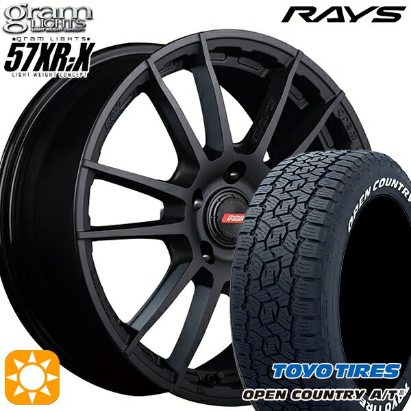 【取付対象】ハリアー エクストレイル 225/65R17 102H トーヨー オープンカントリーA/T3 ホワイトレター RAYS グラムライツ 57XR-X B2 17インチ 7.0J 5H114.3 サマータイヤホイールセット