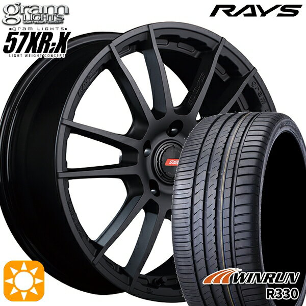 【18日限定!ダイヤモンド会員限定P13倍!】 アイシス ノア/ヴォクシー 215/45R17 91W XL ウィンラン R330 RAYS グラムライツ 57XR-X B2 17インチ 7.0J 5H114.3 サマータイヤホイールセット