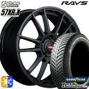 215/50R17 95H XL ObhC[ xN^[ tH[V[YY RAYS OCc 57XR-X B2 17C` 7.0J 5H100 I[V[Y^CzC[Zbg