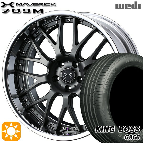 【取付対象】マークX スカイライン 225/45R18 95W XL キングボス G866 Weds ウェッズ マーベリック 709M マットガンメタリック 18インチ 7.5J 5H114.3 サマータイヤホイールセット