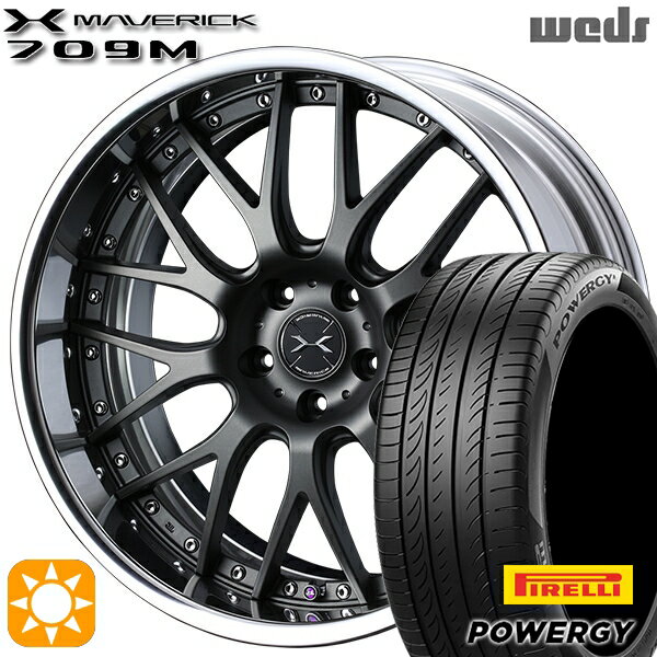 【取付対象】215/45R18 93W XL ピレリ パワジー Weds ウェッズ マーベリック 709M マットガンメタリック 18インチ 7.5J 5H114.3 サマータイヤホイールセット