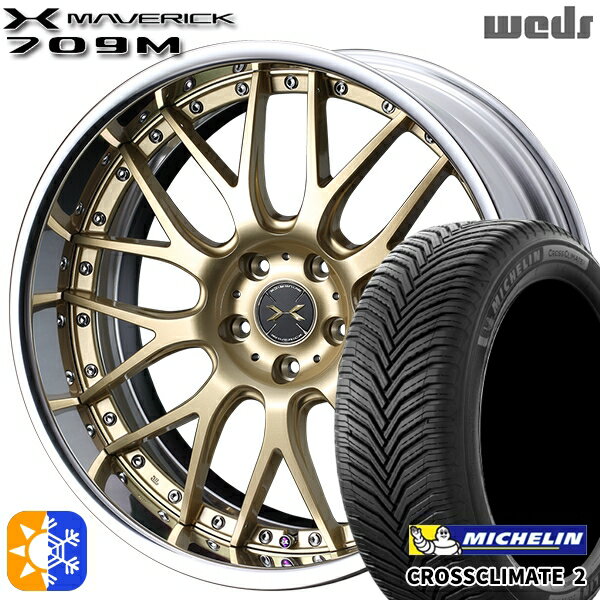 215/40R18 89V XL ミシュラン クロスクライメート2 Weds ウェッズ マーベリック 709M サムライゴールド 18インチ 7.5J 5H114.3 オールシーズンタイヤホイールセット