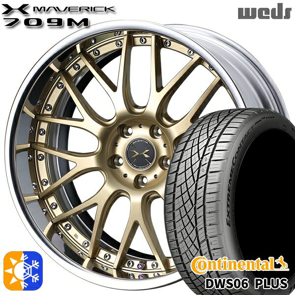 215/45R18 93Y XL コンチネンタル DWS06+ Weds ウェッズ マーベリック 709M サムライゴールド 18インチ 7.5J 5H114.3 オールシーズンタイヤホイールセット