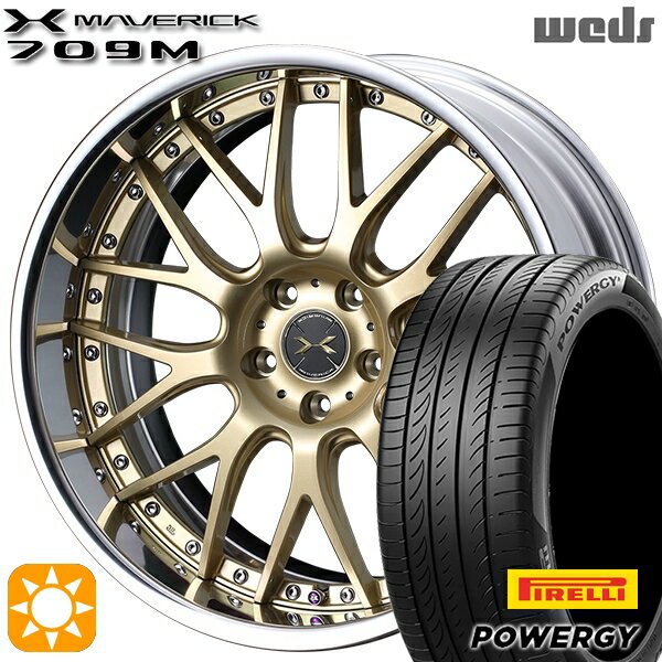 【取付対象】225/40R18 92W XL ピレリ パワジー Weds ウェッズ マーベリック 709M サムライゴールド 18インチ 7.5J 5H114.3 サマータイヤホイールセット