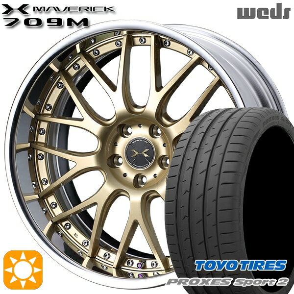 【取付対象】20/30系アルファード ヴェルファイア 235/50R18 101Y XL トーヨー プロクセススポーツ2 Weds ウェッズ マーベリック 709M サムライゴールド 18インチ 7.5J 5H114.3 サマータイヤホイールセット