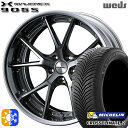 245/45R19 102Y XL ミシュラン クロスクライメート2 Weds ウェッズ マーベリック 905S ガンメタポリッシュ 19インチ 8.0J 5H...