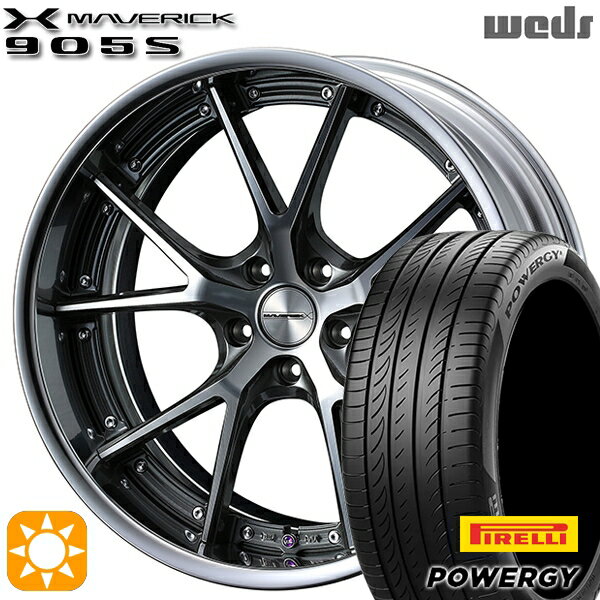【取付対象】225/40R18 92W XL ピレリ パワジー Weds ウェッズ マーベリック 905S ガンメタポリッシュ 18インチ 7.5J 5H114.3 サマータイヤホイールセット