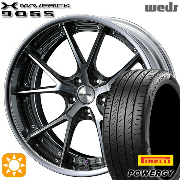 【18日限定!ダイヤモンド会員限定P13倍!】 225/40R18 92W XL ピレリ パワジー Weds ウェッズ マーベリック 905S ガンメタポリッシュ 18インチ 7.5J 5H114.3 サマータイヤホイールセット