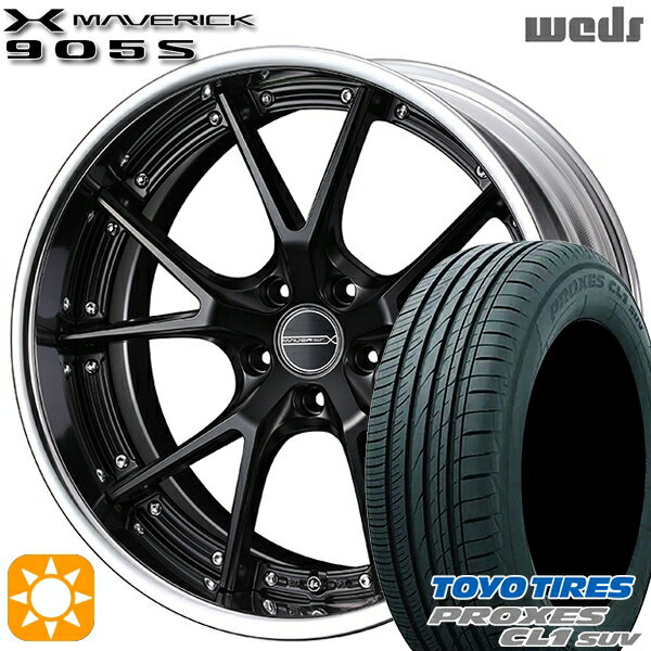 【取付対象】225/60R18 98V トーヨー プロクセス CL1 SUV Weds ウェッズ マーベリック 905S マットブラック 18インチ 7.5J 5H114.3 サマータイヤホイールセット