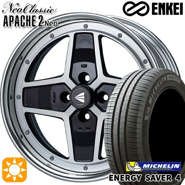 【18日限定!ダイヤモンド会員限定P13倍!】 175/60R16 86H XL ミシュラン エナジーセイバー4 ENKEI ネオクラシック アパッチ2 ネオ [Hi Disk] マシニングブラック 16インチ 6.0J 4H100 サマータイヤホイールセット