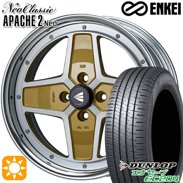 5/15ポイント5倍★アクア ヤリス 195/50R16 88V XL ダンロップ エナセーブ EC204 ENKEI ネオクラシック アパッチ2 ネオ [Hi Disk] マシニングゴールド 16インチ 6.0J 4H100 サマータイヤホイールセット