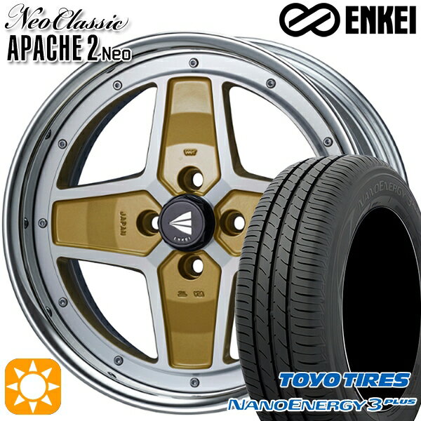 【取付対象】195/45R16 80W トーヨー ナノエナジー3プラス ENKEI ネオクラシック アパッチ2 ネオ [Hi Disk] マシニングゴールド 16インチ 6.0J 4H100 サマータイヤホイールセット