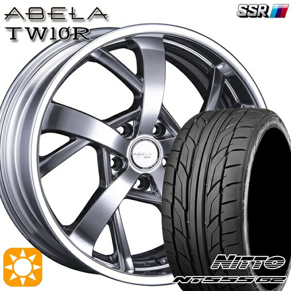 【取付対象】215/35R19 85Y XL ニットー NT555 G2 SSR アーベラ TW10R チタンシルバー 19インチ 7.5J 5H114.3 サマータイヤホイールセット